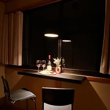 Yufuin Hoshinosato Bed & Breakfast Exterior photo