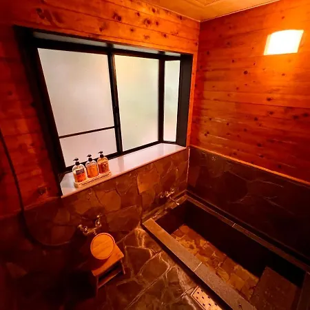 Yufuin Hoshinosato Bed & Breakfast Exterior photo