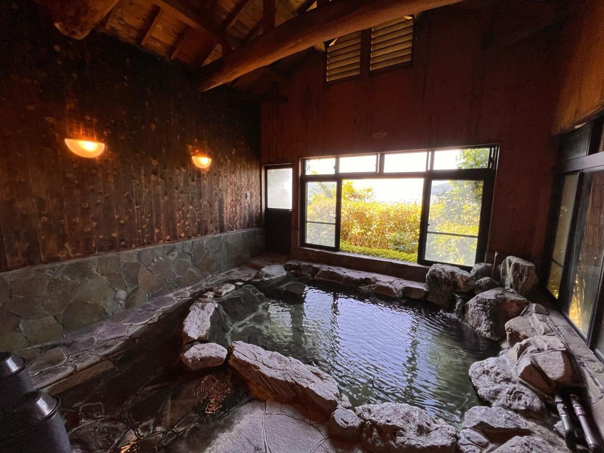 Hoshinosato Yufu