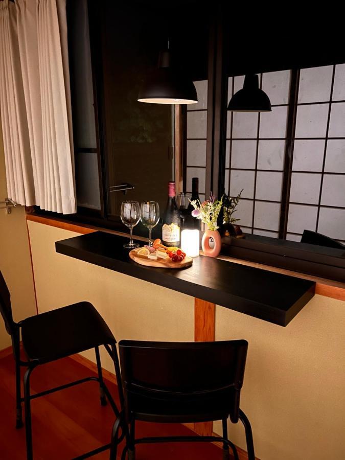 Hoshinosato Bed & Breakfast 2*