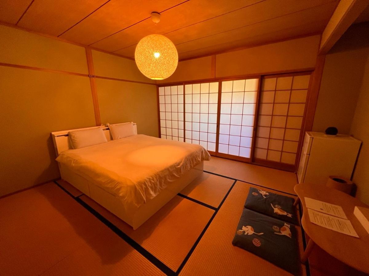 Hoshinosato 2* Yufu