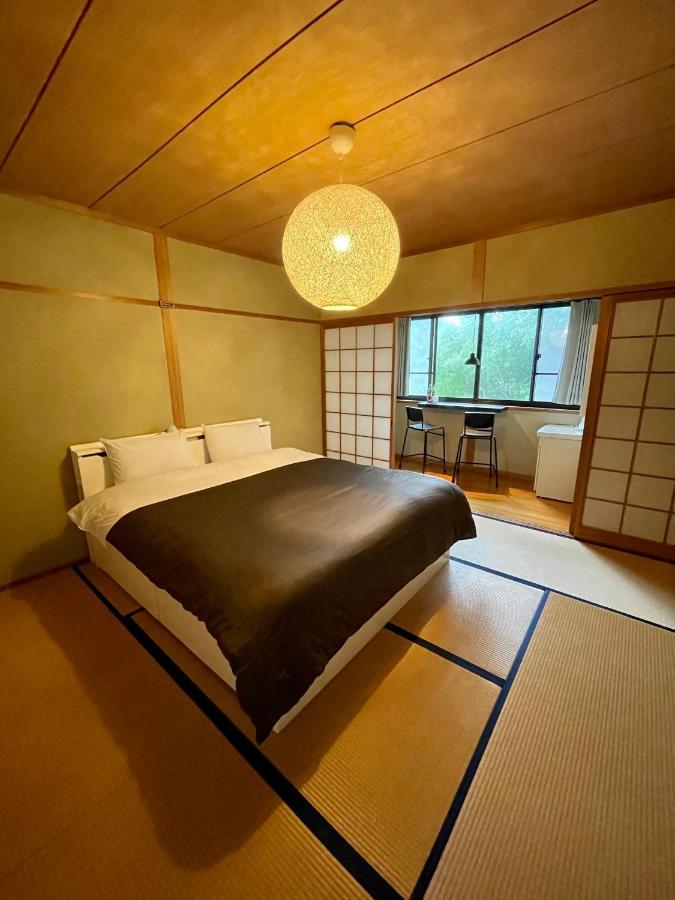 Bed & Breakfast Hoshinosato 2*