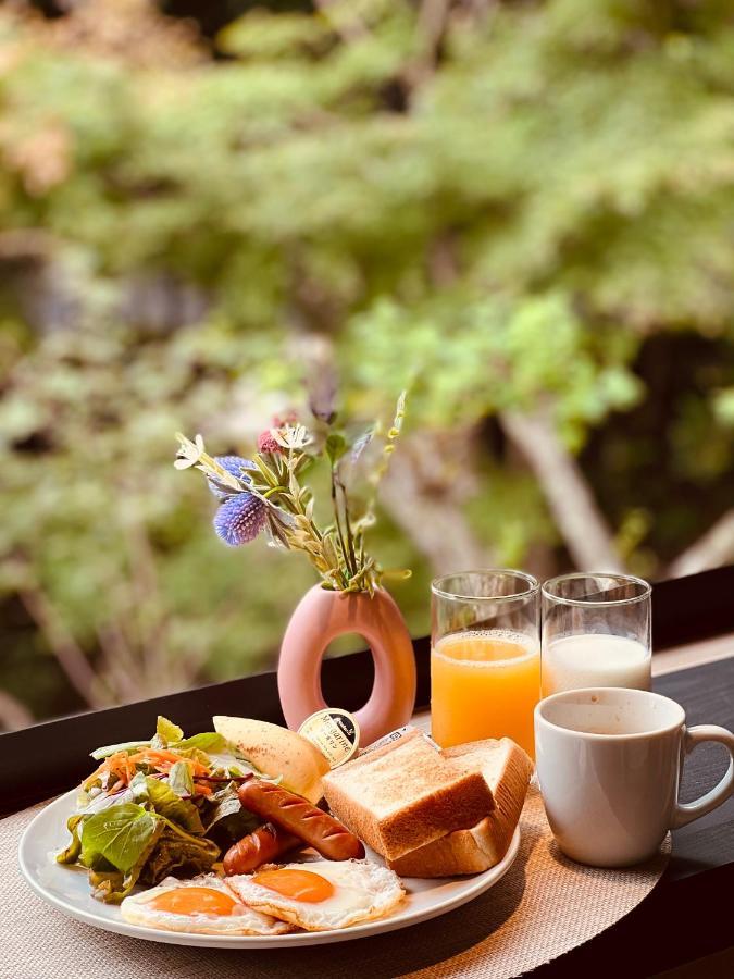 Bed & Breakfast Hoshinosato