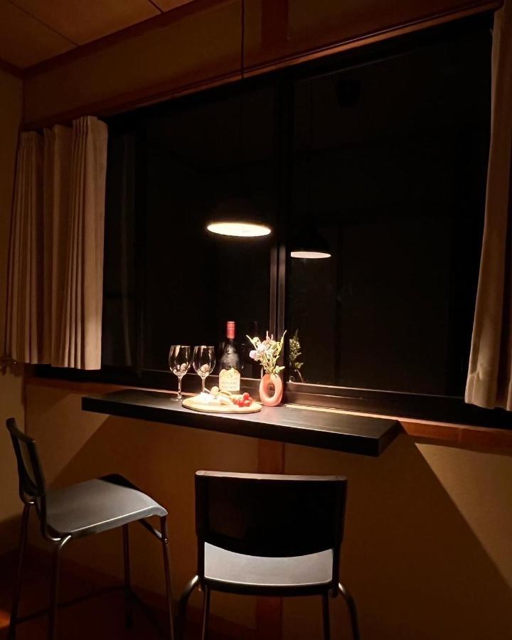 Hoshinosato Bed & Breakfast Yufu