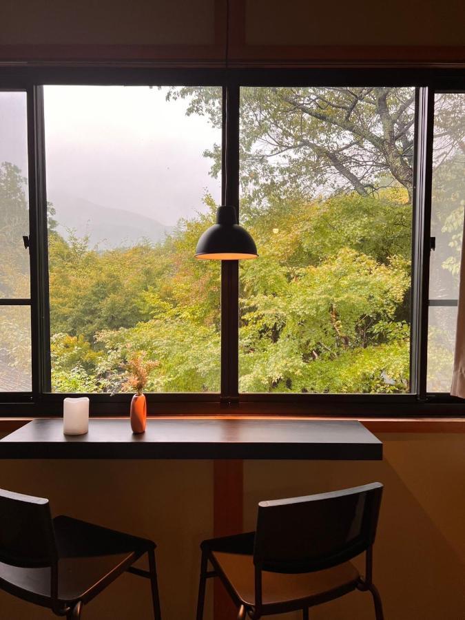 Hoshinosato Bed & Breakfast