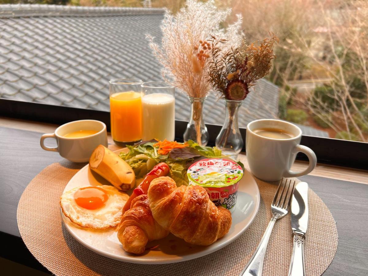 Hoshinosato Bed & Breakfast 2*