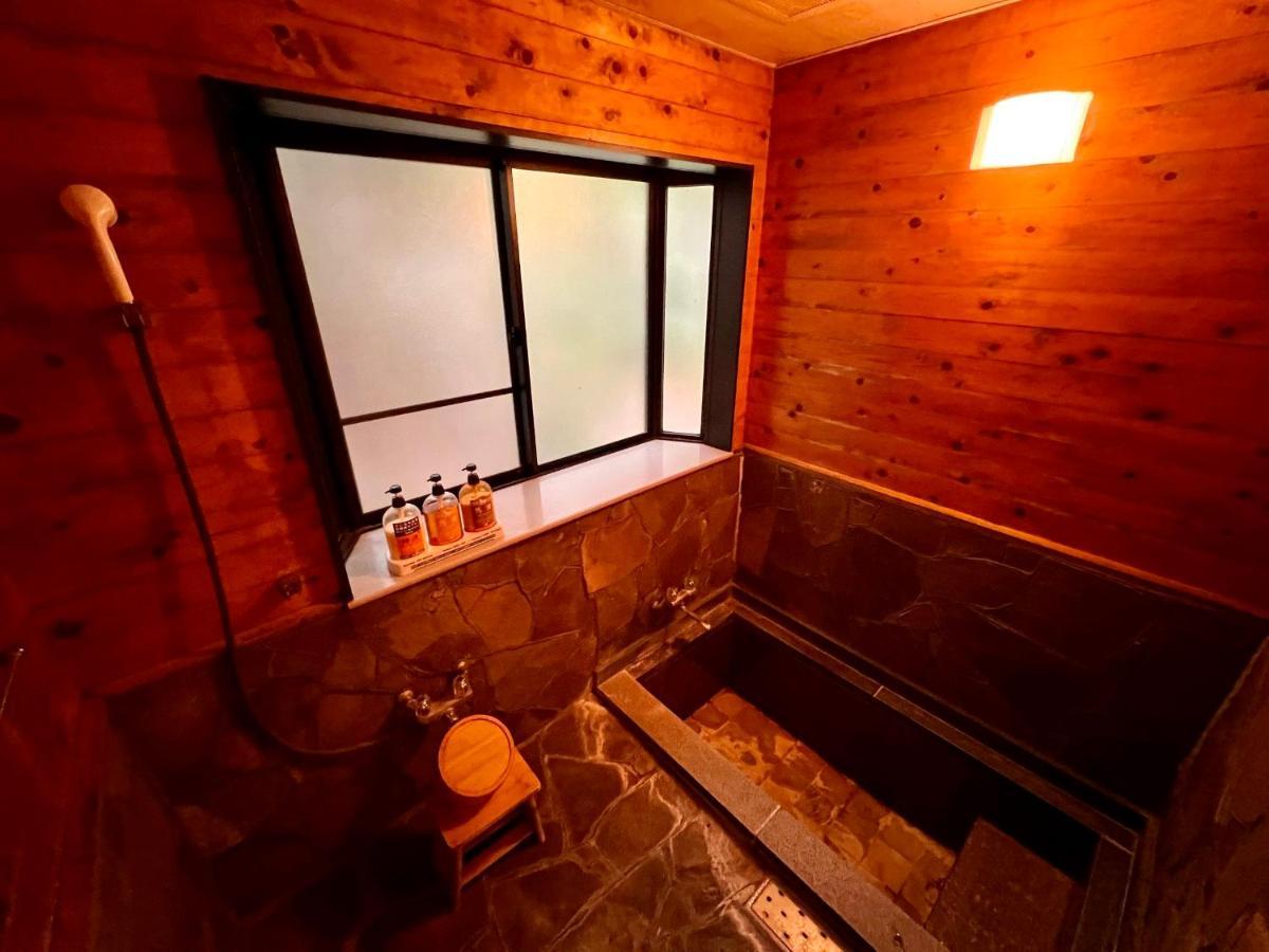 Hoshinosato Bed & Breakfast Yufu