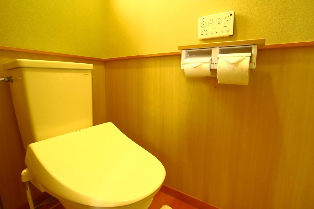 Bed & Breakfast Hoshinosato Yufu