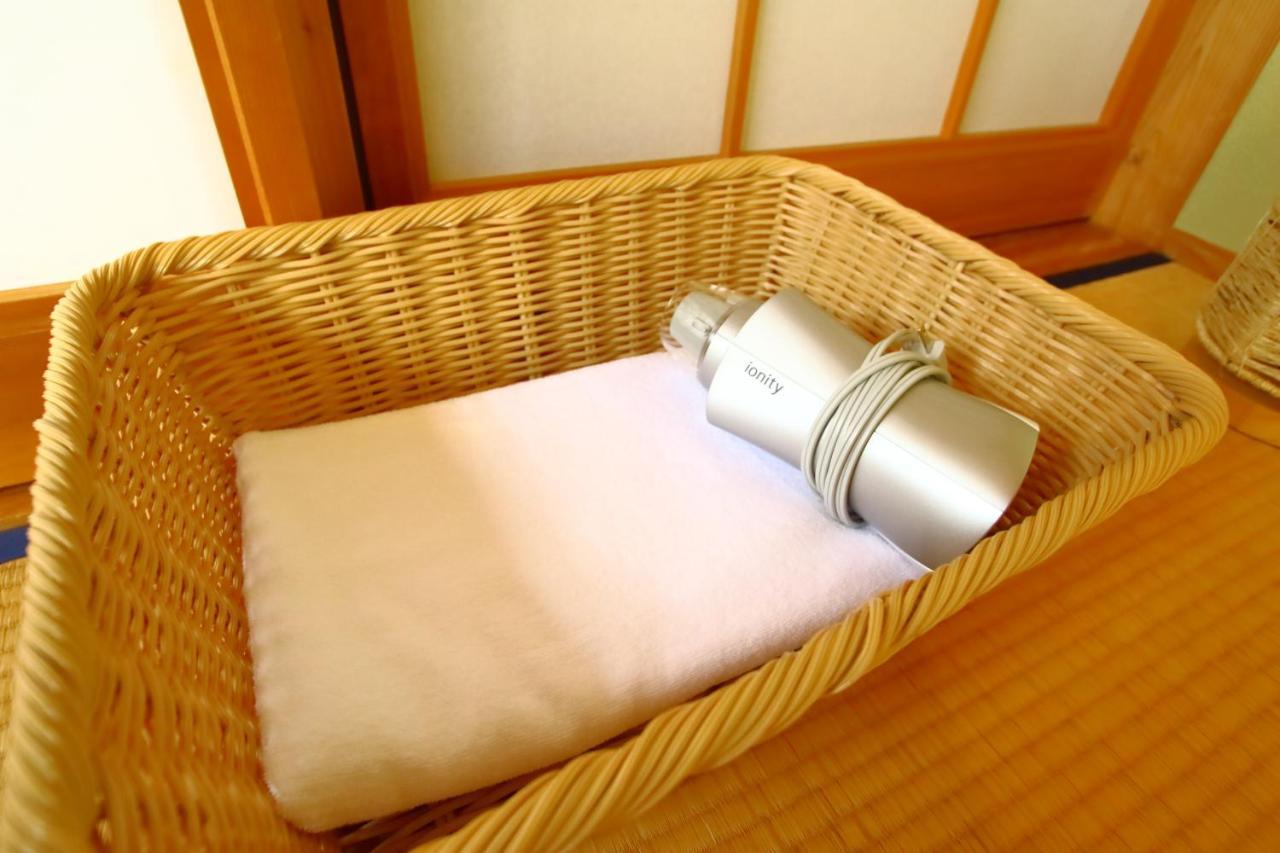 Bed & Breakfast Hoshinosato