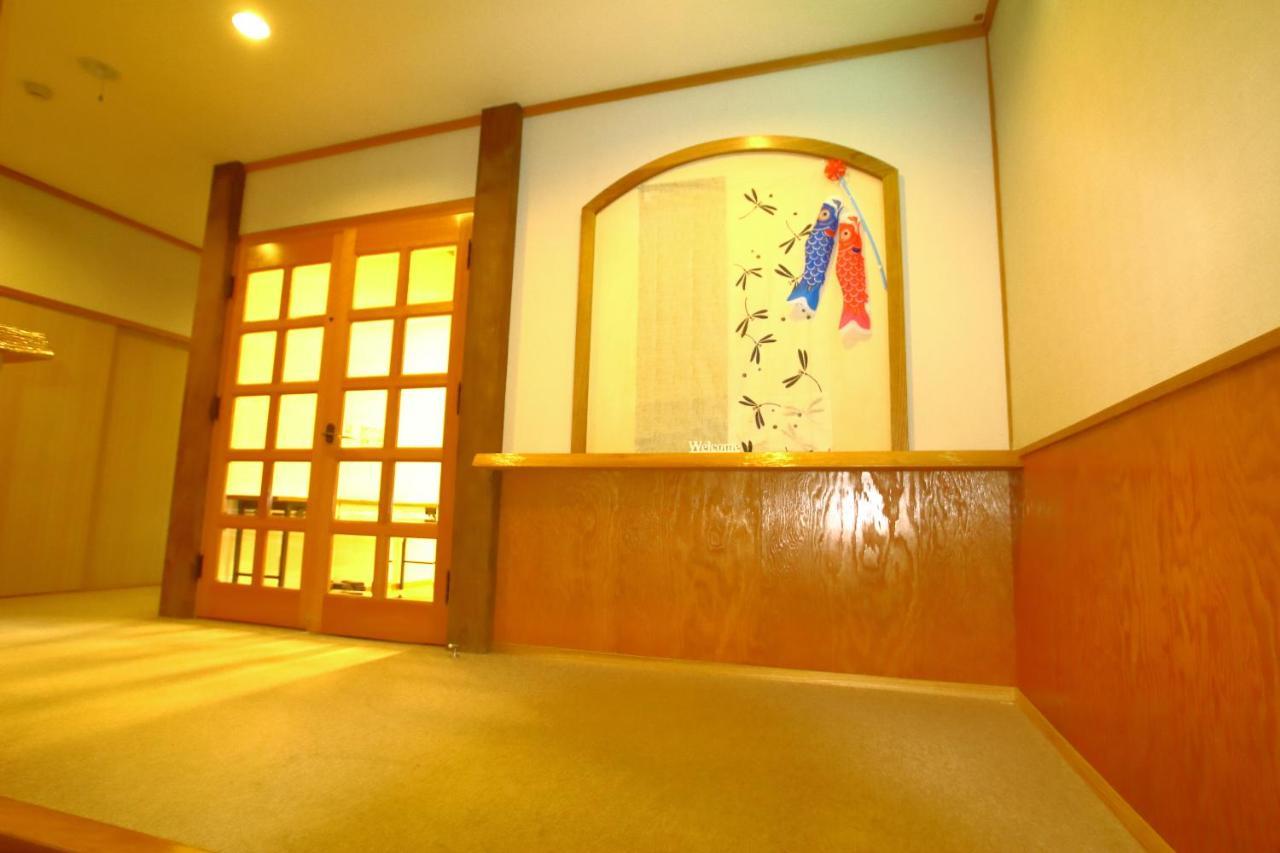 Hoshinosato