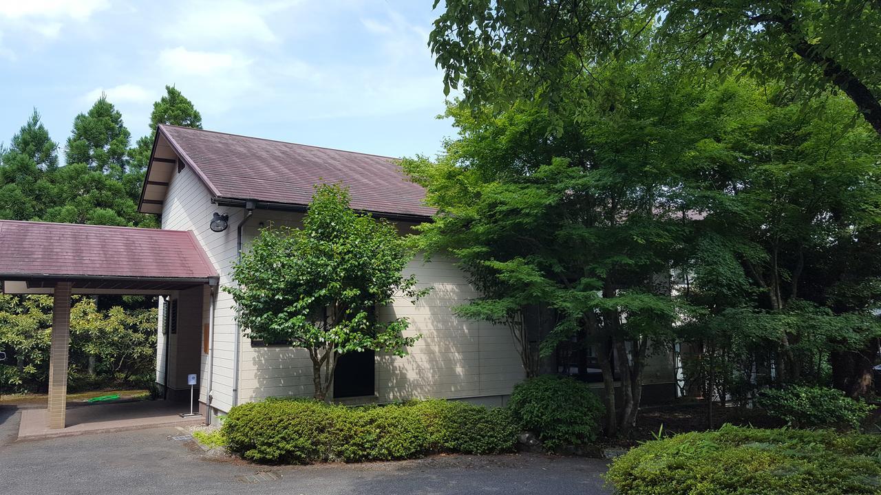 Hoshinosato Bed & Breakfast Yufu