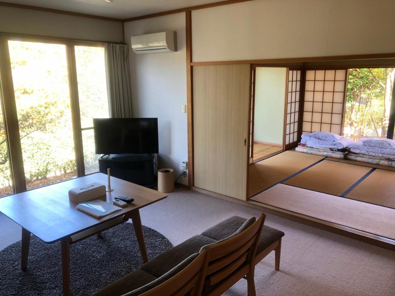 Hoshinosato Yufu