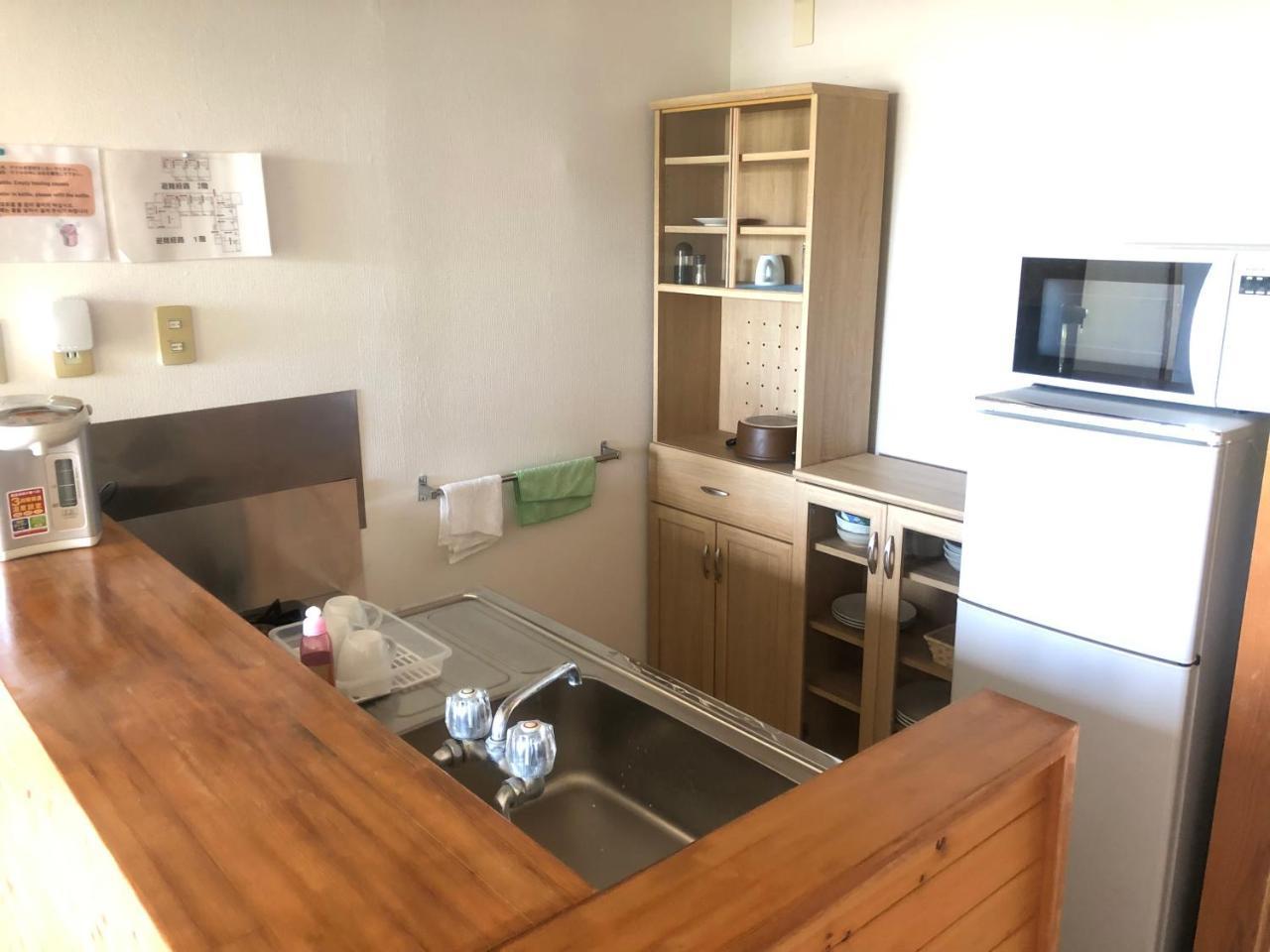 Hoshinosato Bed & Breakfast