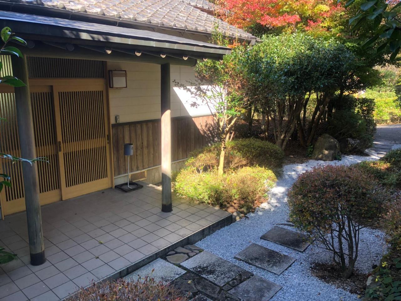 Hoshinosato 2* Yufu